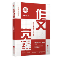 X(20һ̌W(xu)(jng)(yn)17X(zhn)ĿֻŰY)